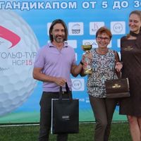 IX этап- Tseleevo Golf and Polo Club