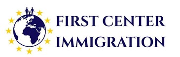  Первый Иммиграционный Центр